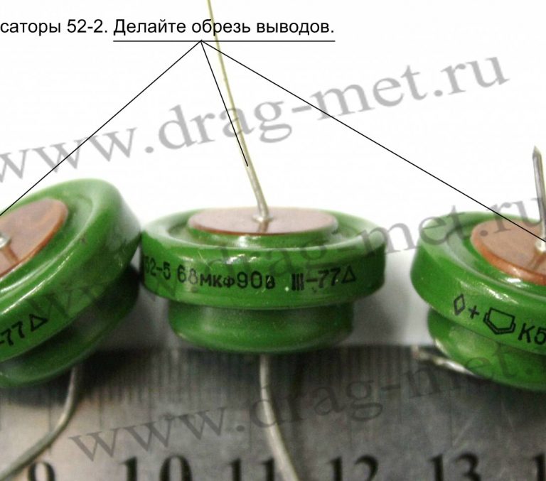 К52-2 большие
