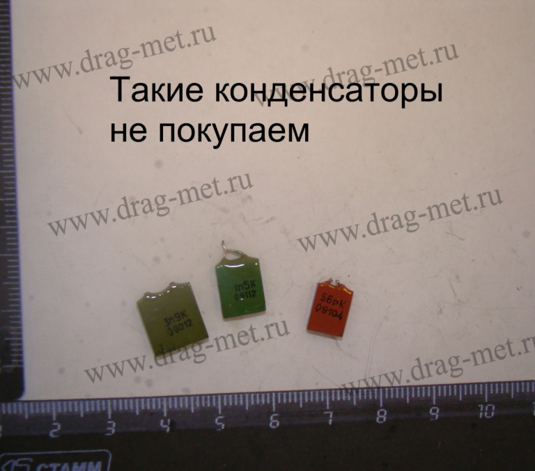 такие КМ не пок.