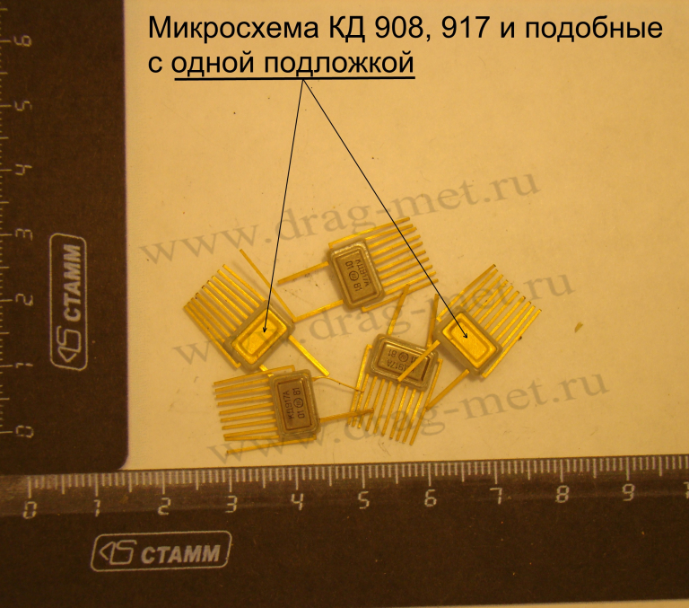 КД908