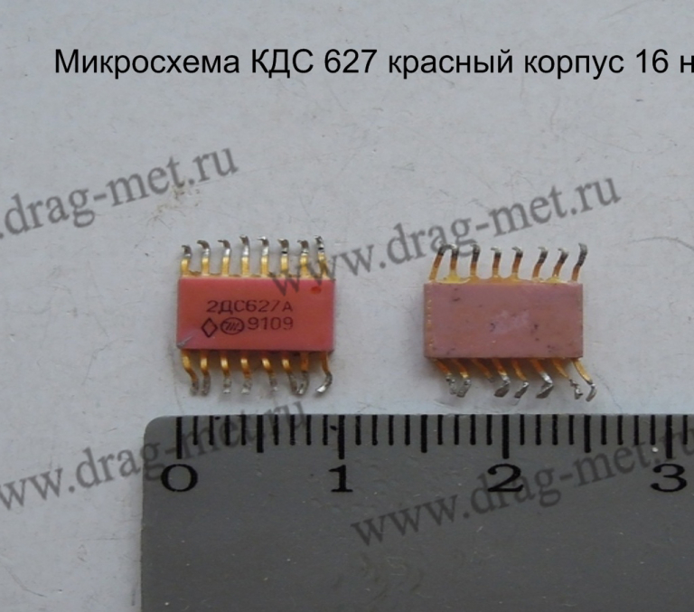 КДС 627