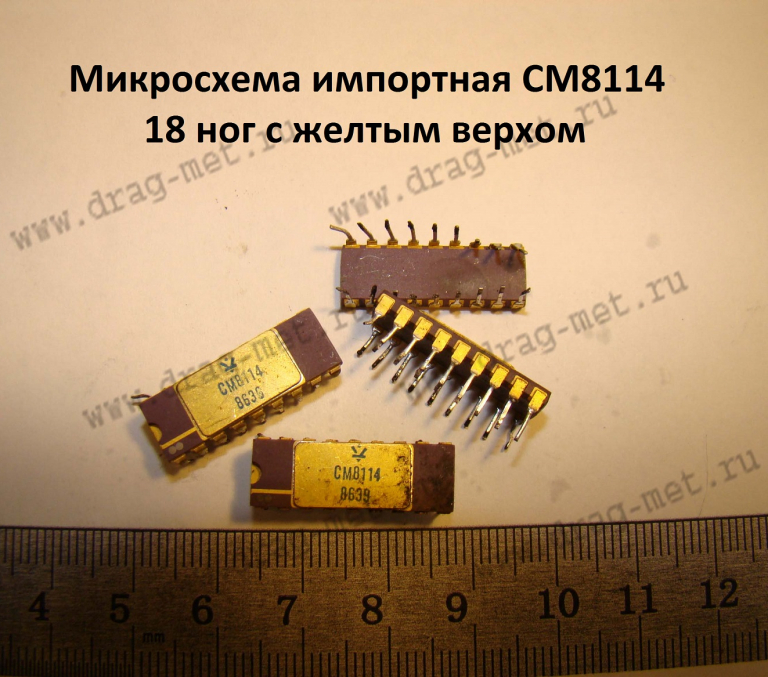 CM8114