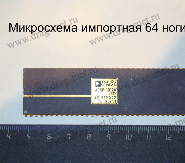 DSC05110копирование