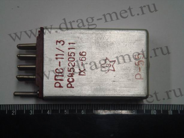 рпс11