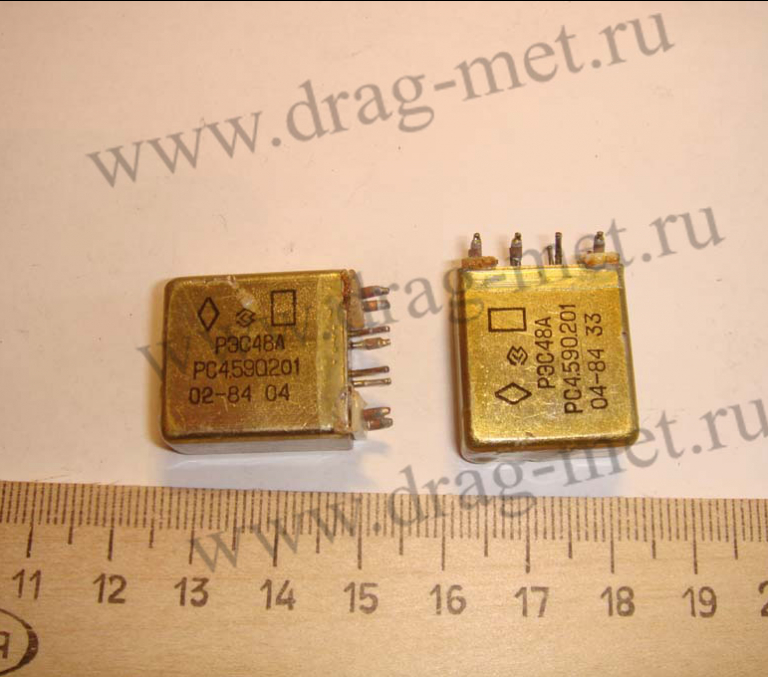 рэс48а