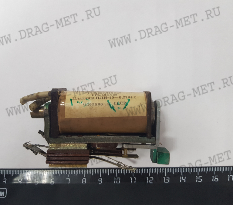 Реле Пли-10