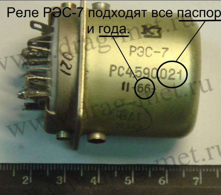 r5